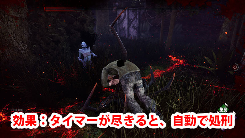 Dbd エンドゲーム コラプス Game Pcs Com