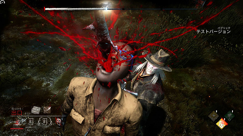 Dbd 殺人鬼 デススリンガー 解説 Game Pcs Com