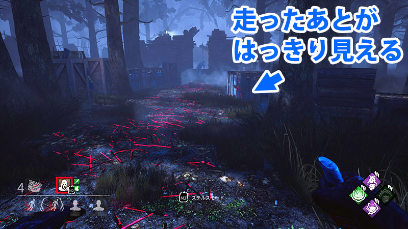 Dbd 知っておきたい隠密の基礎知識 Game Pcs Com