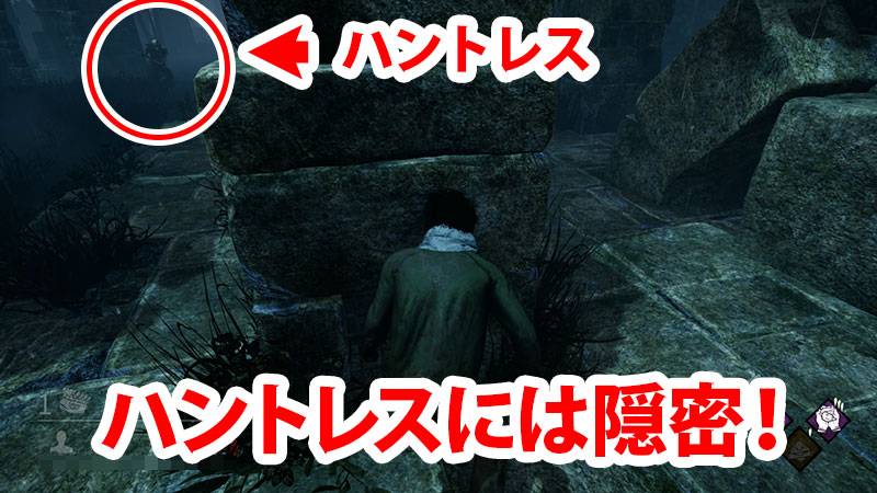 Dbd ハントレス の対策 Game Pcs Com