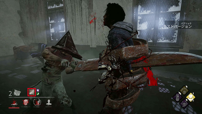 Dbd 殺人鬼 エクセキューショナー 解説 Game Pcs Com